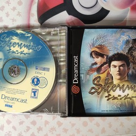 Shenmue Complete (Dreamcast, 2000)