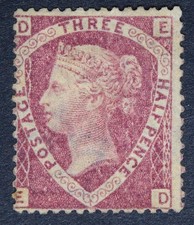 GB SG51-PL1 1870 QV 1�d Rose-Red, Plate 1, ED, Mint MNG, Cat �600