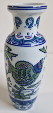 Vase Wei&szlig; Keramik Fische Unterwasser-Landschaft Handbemalt 2000 Vintage