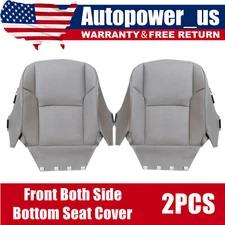 2003-2009 Fits Toyota 4Runner Driver & Passenger Bottom Leather Seat Cover Gray