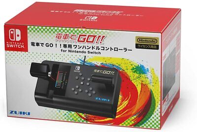 ZUIKI Nintendo Switch Densha de GO! By TRAIN Specific Controller Used from Japan 4988601010863 | eBay ZUIKI Nintendo Switch Densha de GO! By TRAIN Specific Controller Used from Japan 4988601010863 | eBay