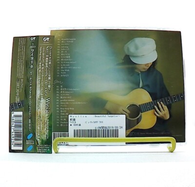 Beautiful Surprise, Best Selection 1999-2019 [2CDs][OBI] Wyolica