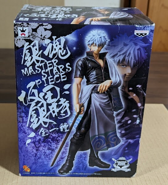 Gintama Master Stars Piece MSP Figure 