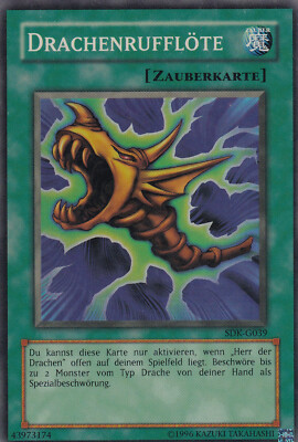 Yu-Gi-Oh YGLD-DEC26 Gold Sarkophag Unl. Super Rare EX
