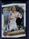 2025 Panini Prizm WNBA Basketball White Sparkle Azura Stevens #64