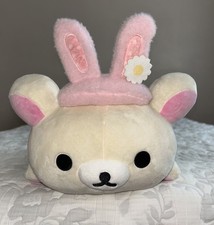 San-X Rilakkuma Korilakkuma Laydown Bunny 16  in. Plush
