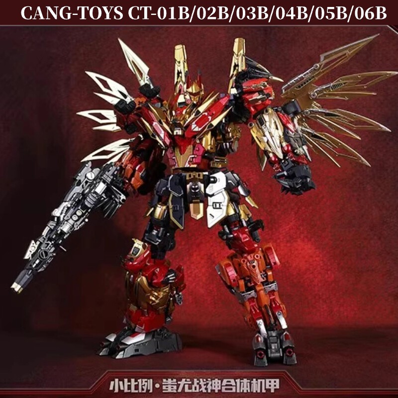 Cang-Toys CHIYOU MINI Predaking Mini Kingmini Rampage The Sharp Claws Tantrum