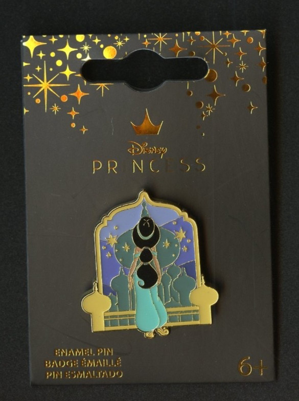 Disney Loungefly Backside Princess Jasmine on Balcony Aladdin Pin 2024