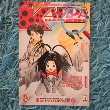 KAPPA MAGAZINE 47 STAR COMICS - 4,5 € Spedizione Da 1 a pIù Albi via Corriere