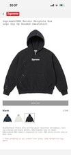 Supreme /MM6 Maison Margiela Box Logo Zip Up Hooded (Small Black) NEW WITH TAGS