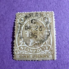 Victoria 1880 - Used Scott AR32. Perf 12 1/2. Read Description