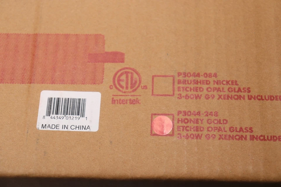 Aplique de pared de tubo Minka Lighting LLC 180 vatios totales 4,75" H x 20,5" W Foto 2 de 4