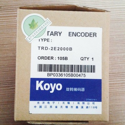 1PS For KOYO/JTEKT TRD-2E2000B Rotary Encoder New   *mn