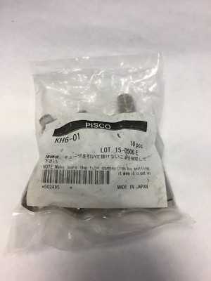 NEW!!! 10pcs PISCO (#KH6-01) Brass Tube Fitting