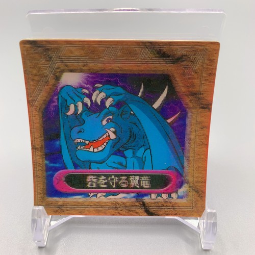 Geflügelter Drache Wächter der Festung Yu-Gi-Oh Japanisch 3D Gier Karte bb342