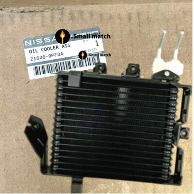 OEM Automatic Transmission Oil Cooler for Infiniti JX35 QX60