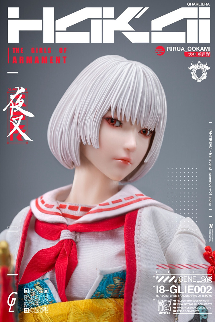 I8toys i8-GLIE002 1/6 The Girls of Armament Rirua OOKAMI 12 I8toys i8-GLIE002 1/6 The Girls of Armament Rirua OOKAMI 12