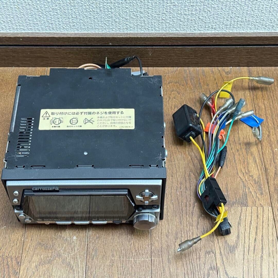 Pioneer FH-P888MD Carrozzeria CD/MD Player Receiver Head Pioneer FH-P888MD Carrozzeria CD/MD Player Receiver Head