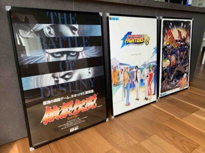 La compilation Neo Geo Pocket Selection Vol. 2 est désormais disponible