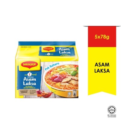 Maggi Asam Laksa Noodles 5-Pack | Malaysian Tangy Spicy Soup | RARE Find