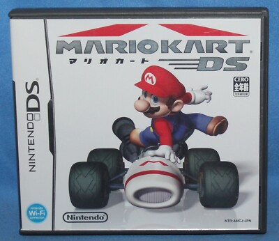 Mario Kart (Nintendo DS, 2005) - Japanese Version | eBay