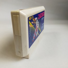 Thexder SQUARE pre-owned Nintendo Famicom NES Tested
