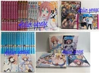 Sora no Otoshimono 1-20+2 Novel+DVD+OP CD+1-4+1-5+1-7 + 1 41 Set Japanese Manga