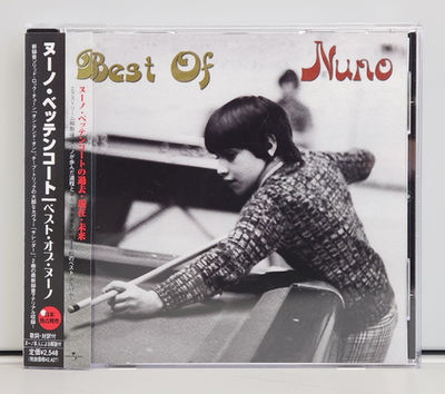 Nuno - Best of Nuno CD 2003 Universal UICE-1069 Japan Import w