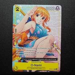 Nami TCG | eBay