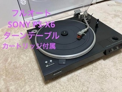 SONYステレオターンテーブル システム ／ ｐｓｘ６ 　ブラック SONY PS-X6 Direct Drive Record Player Turntable Working | eBay
