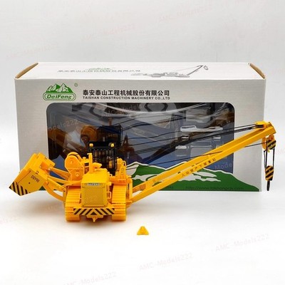 TAISHAN DAIFENG DGY90 Chinese Crawler Pipelayer Collection Engineering vehicle