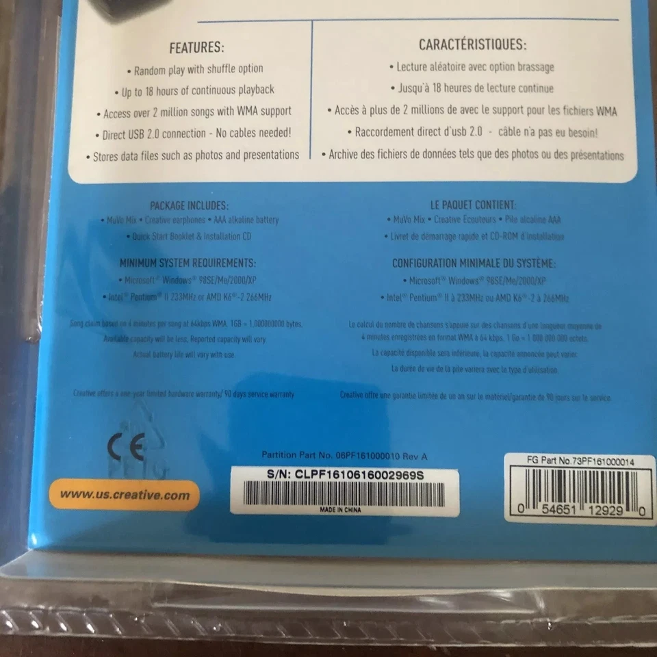 Creative MuVo Mix Red 256 MB MP3 Player - Image 4 of 4