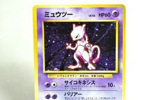 Preços baixos em Mewtwo Pokémon TCG Conjunto Base Japonês