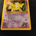 Picture 4 of 8
