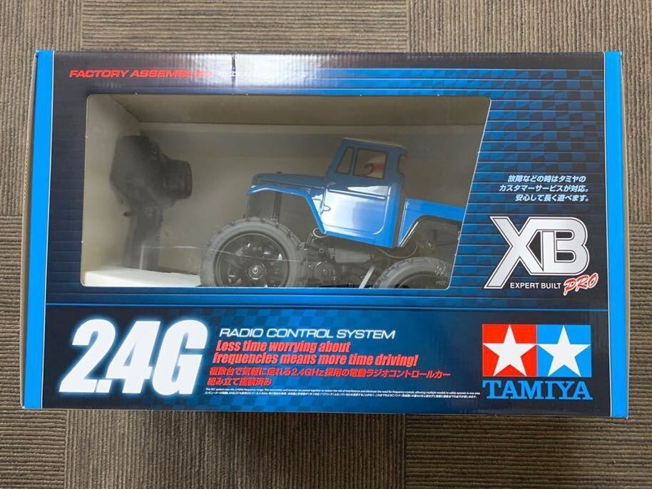 TAMIYA XB PRO トヨタ ランドクルーザー57880 TAMIYA XB PRO トヨタ ランドクルーザー57880(Amazon.co.jp