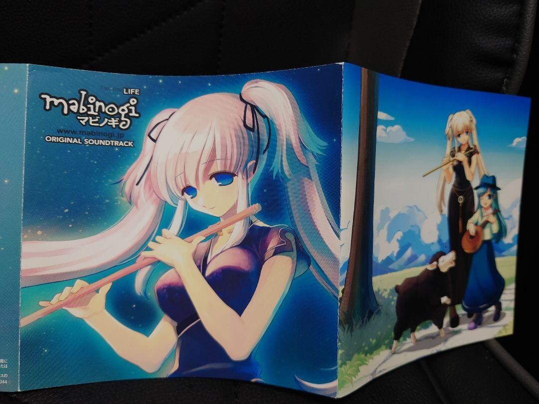 mabinogi Original Soundtrack CD MJCD-20044 4CD used | eBay