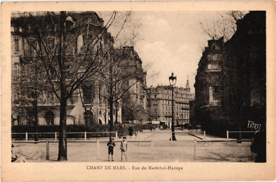 FRANCE Paris CHAMP DE MARS Park Created 1780 Horse Buggy Postcard