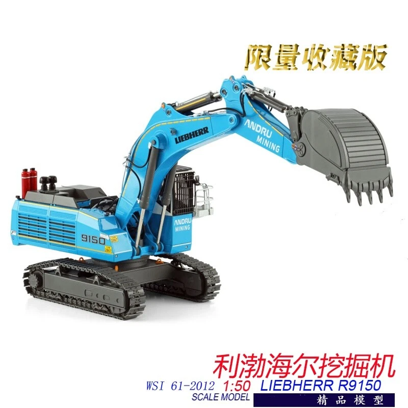 1:50 WSI Liebherr ANDRU MINING R9150 Excavator Construct Machine Diecast Model - Image 4 of 4