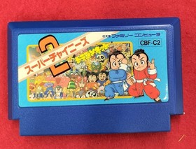 Culture Brane Famicom Soft Super Chinese 2 Dragon Kid Used