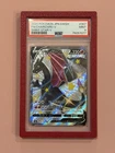 2020 POKEMON JPN SWORD & SHIELD SHINY STAR V #307 FULL ART/CHARIZARD V PSA 9