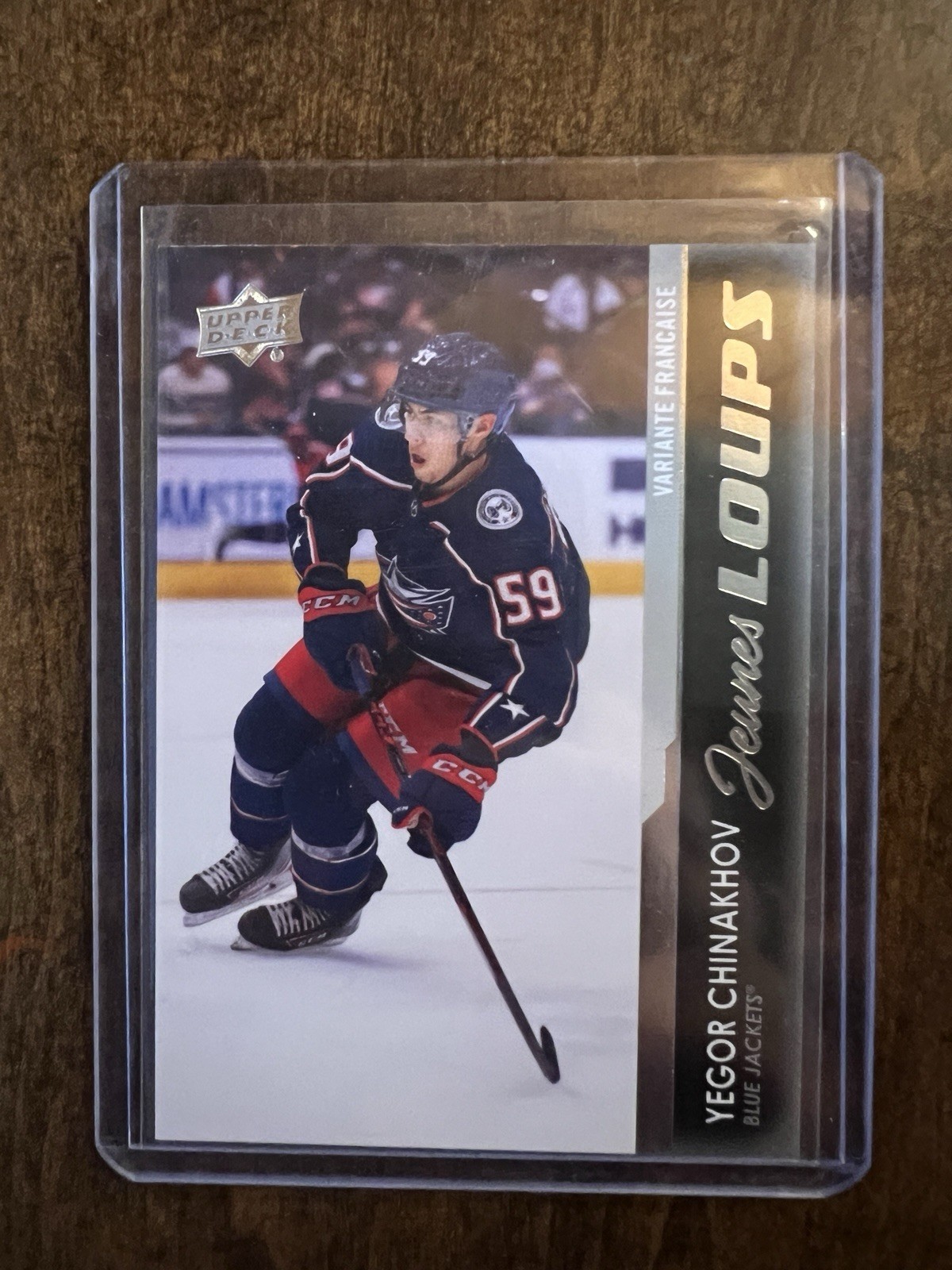 2021-22 UD Young Guns French Jeunes Loups Yegor Chinakhov RC #471