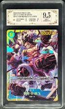 2025 ONE PIECE cards CHN. Monkey D.Luffy OP11-118 SEC PCG 9.5 (SAME AS PSA 9)