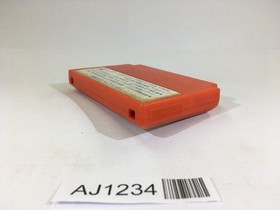 AJ1234 Captain Tsubasa II 2 NES Famicom Japan
