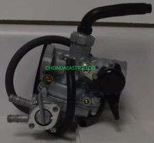 Honda OEM Carburetor Assy 1978-1985 ATC70 78-85 ATC 70 16100-957-073