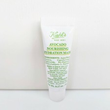 Kiehl's Avocado Nourishing Hydration Mask, 5g, Brand New! 