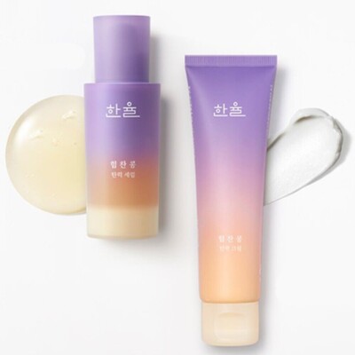 HANYUL Powerful Bean Firming Serum Cream Set K-Beauty