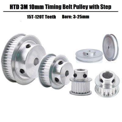 HTD 3M Timing Belt Pulley Drive Pulley BF-Type 15-120 Teeth for 10mm Wide Belt