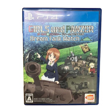 GIRLS UND PANZER DREAM TANK MATCH DX SWITCH JAPAN NEW GIRLS UND PANZER DREAM TANK MATCH DX SWITCH JAPAN NEW