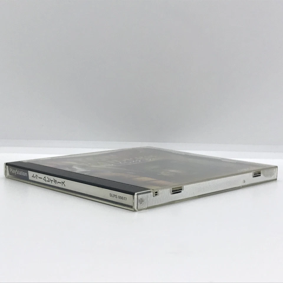 Tomb Raiders w/ Spine card 1997 Sony PlayStation PS1 Victor Japanese version - Image 3 of 4