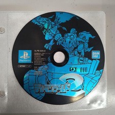 Thumbnail of ebay&reg; auction 406946236616 | Digimon World 2 Playstation PS1 Nur Disc Gebraucht Getestet Japanisch Ver